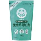 シャボン玉石けん 酸素系漂白剤 750g / ナチュラルクリーニング
