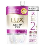  Lux super Ricci автомобиль in mo стул коричневый - увлажнитель кондиционер заполняющий 560g / Yunire ba большой размер 