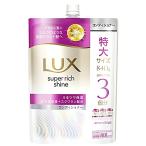  Lux super Ricci автомобиль in mo стул коричневый - увлажнитель кондиционер заполняющий 840g очень большой размер / Yunire ba
