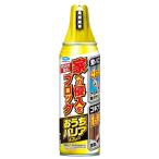 fma killer ... various pre -400ml /fma killer 