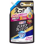  look плюс ванна очищение HARD мойка для заполнения большой размер 700ml / лев выгодный большой размер 