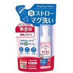 アラウ．ベビー 泡ストローマグ洗い 詰め替え 140ｍＬ / サラヤ