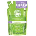  happy Elephant жидкий ... для моющее средство compact заполняющий 540ml / Sara ya