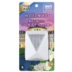  дезодорация изначальный Pal famHOTEL MOOD вход * комнатный комфорт чай 5.8ml / Kobayashi производства лекарство 