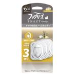 ファブリーズ トイレ用消臭剤 プレミアムシリーズ 消臭＋自然な香り シトラス＆オレンジブロッサム 詰め替え3個パック / Ｐ＆Ｇ お得な3個セット