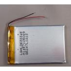 SONY ウォークマン(walkman) NW-S13 NW- S14 NW-S15用 バッテリー (電池) 新品