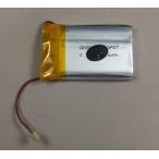 SONY　ウォークマン（walkman） NW-A1000用 バッテリー （電池）　新品