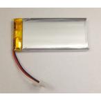 IBM Workpad c3用電池 バッテリー 新品