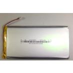iriver Astell&amp;Kern AK100II для аккумулятор новый товар 