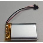 KENWOOD DRV-610�p�o�b�e���[ (�R�l�N�^�[�F3�s��)