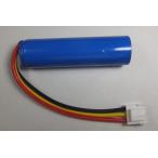 Harman Kardon Onyx Studio1,Onyx Studio2, Onyx Studio3, Onyx Studio4 для аккумулятор новый товар 