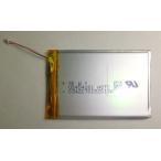  Panasonic VIERA SV-ME750 SV-ME850V для аккумулятор новый товар 