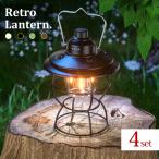 LED фонарь 4 шт. комплект 4 цвет для экстренных случаев лампа заряжающийся нет -ступенчатый style свет 3 -ступенчатый тонировка мобильный аккумулятор встроенный античный уличный кемпинг сопутствующие товары легкий альпинизм 