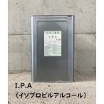 IPA イソプロピルアルコール　14kg