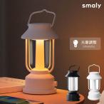  модный LED фонарь USB заряжающийся 3 цвет style свет функция 30 час лампочка-индикатор функция защиты от влаги нет -ступенчатый style свет 2400mAh кемпинг свет мигающий свет уличный палатка предотвращение бедствий товары аварийное освещение рыбалка 
