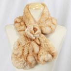 毛皮/ファー/レッキス / ラビット /マフラー  編み込みデザイン レッキスラビット コサージュ リアルファー『クリックポストのご選択で配送料無料』