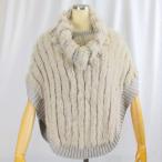 ショッピング毛皮 毛皮/ラビット/ポンチョ/リアルファー/ニッティング　　 レディース