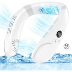 【2025夏新登場】革新型ネッククーラー 首掛け扇風機 冷却プレート付き 瞬間冷却 三段階調節 羽根なし 360度サラウンド風 首掛けクーラー 携帯便利 軽量 4400mAh