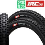 自転車 タイヤ 2本 IRC タンケン チューブレスレディ 27.5インチ 650B MTB タイヤ