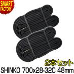 ] `[u SiP3{ 700C 700x28C 32C 48mm  2Zbg shinko VR[ 7028f12t