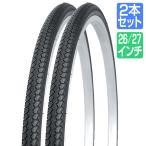 自転車 タイヤ 全品P3倍 2本セット 26