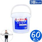 超ロングクールタオル ラージサイズ冷えてますバケツタイプ本体(16×100)60枚入り 3個セット 汗拭きシート 冷感タオル 制汗シート