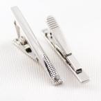 Yahoo! Yahoo!ショッピング(ヤフー ショッピング)タイバー タイピン タイバー サイドカットタイプ ネクタイピン