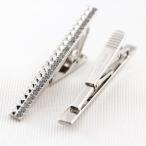 タイバー タイピン タイバー フルカットタイプ ネクタイピン