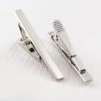 タイバー タイピン タイバー ベーシックタイプ ネクタイピン