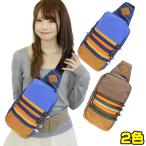 ボディバッグ クリスマス プレゼント ギフト バッグ メンズ レディース VIRTUAL REALITY 斜め掛 カジュアル 通学 おしゃれ