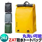 ËÉ¿å ¥ê¥å¥Ã¥¯ ÂçÍÆÎÌ ¥Ð¥Ã¥° ̵˥À½¥Ð¥Ã¥° ZAT G330 ¥ê¥å¥Ã¥¯¥¿¥¤¥×