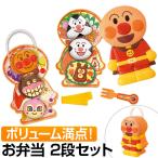  Anpanman игрушка "дочки-матери" комплект объем высшая оценка Anpanman .. данный комплект Рождество подарок 