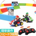  Kyosho радиоконтроллер Mario простой функционирование Mario Cart R/C BIG! super Mario гонки игрушка 