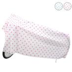 自転車 カバー キッズ 防水 サイクルカバー 14〜22インチ対応 子供車用PEVA自転車カバー MARUTO ECKMT-1700 子ども 丈夫 P-EVA