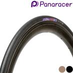 パナレーサー アジリスト 700x23C 700x25C 700x28C 700x30C Panaracer AGILEST 自転車 タイヤ ロードバイク