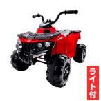  электрический игрушка-"самокат" ... для электрический пассажирский энергия Buggy заряжающийся детский Buggy пассажирский машина 4 колесо 