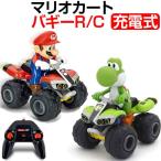 ラジコン マリオカート 全品P3倍 バギー RC マリオ ヨッシー 充電式 バッテリーPack おもちゃ こども 子供 スーパーマリオブラザーズ 赤 緑