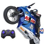 ラジコン バイク オートバイ SUPER BIG シリーズ RC スタントバイク ウィリー ジャイロ USB充電 操作 カンタン 簡単 オンロード ホビー プレゼント