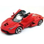 正規ライセンスラジコン 1_14フェラーリ ラ フェラーリ オンロード RC 1/14サイズ LaFerrari