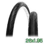 自転車 タイヤ 26インチ 26x1.95 HE 1本 スリックタイヤ SR064 シンコー SHINKO