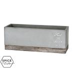 Yahoo! Yahoo!ショッピング(ヤフー ショッピング)プランター 植木鉢 おしゃれ 長方形 受け皿付き 鉢植え FEEL THE GARDEN セメントプランター ロング 多肉植物 観葉植物