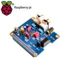 Raspberry Pi 2,3 Model B/B+対応 PCM5122 I2S DAC