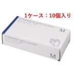 （ケース販売）スタンダードプラスチック手袋　M　10箱入