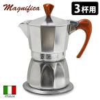 G.A.T Cafe tie лама gnifika3 cup для 