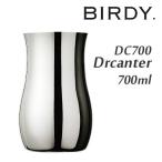 BIRDY．　デキャンタ　DC700　バーディー　P12倍（ZK）（ZY11上）