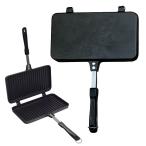 HIGHMOUNT　キューバサンドメーカー　ハイマウント　直火　13015　在庫有