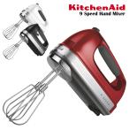 KitchenAid 9段階変速ハンドミキサー 9K