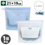 ZipBag Sandwich 中サイズ（単品） 食品�