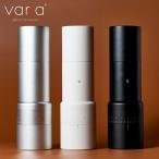 Varia EVO ハイブリッドグラインダー （コーヒーグラインダー コーヒーミル 手挽き 電動式 粗さ調節可能 コードレス） 海外×