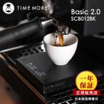 正規販売店 TIMEMORE SCB012BK BLACK MIRROR Basic 2.0 コーヒースケール (USB充電式 タイマー機能 流速計測機能) 海外× 爆買